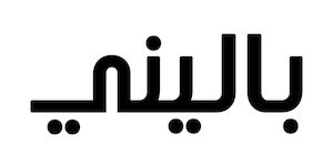 balini