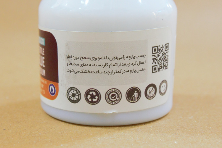 مدیوم چسب پارچه سوداکو