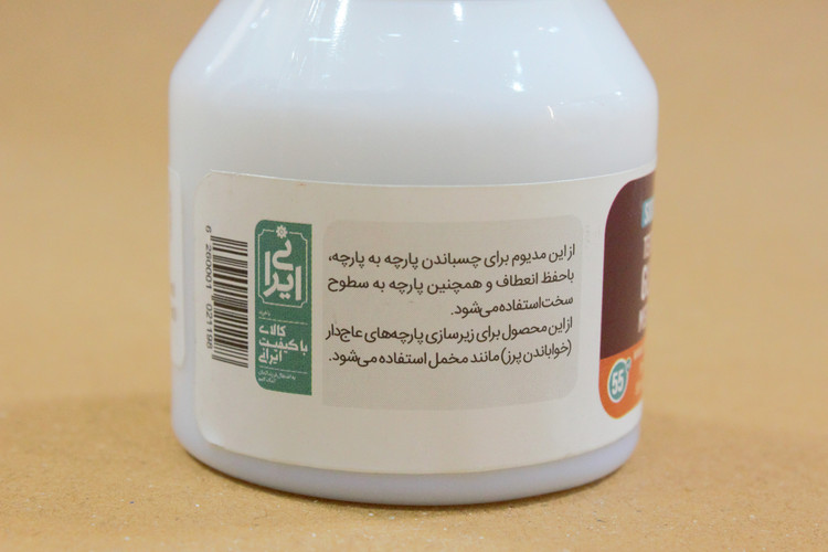 مدیوم چسب پارچه سوداکو