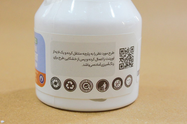 مدیوم اورینت سوداکو