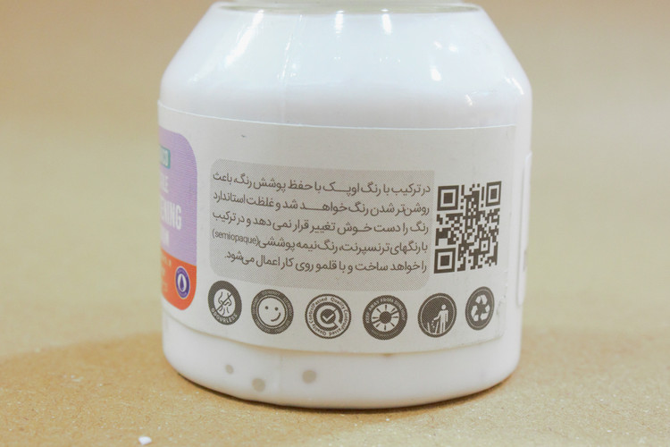 مدیوم روشن کننده سوداکو
