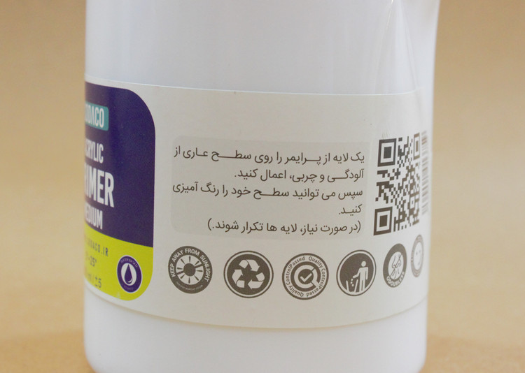 پرایمر اکریلیک سوداکو